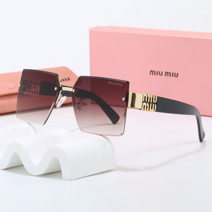 Square Rimless Sunglasses