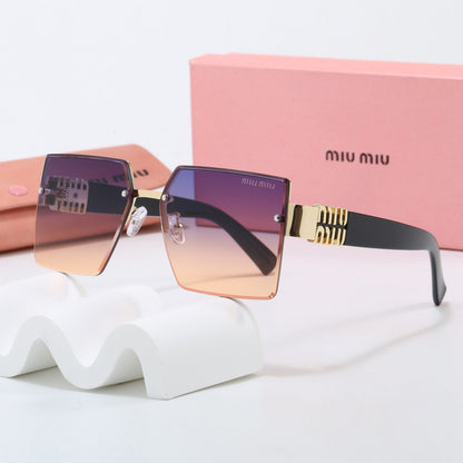 Square Rimless Sunglasses